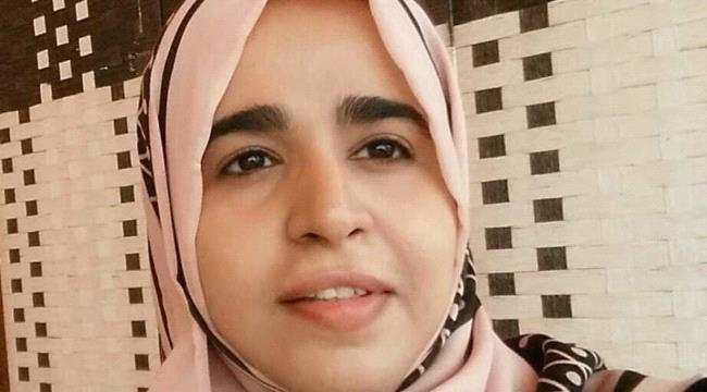وسط الحرب والمعاناة..مخترعة يمنية تبتكر روبوتات