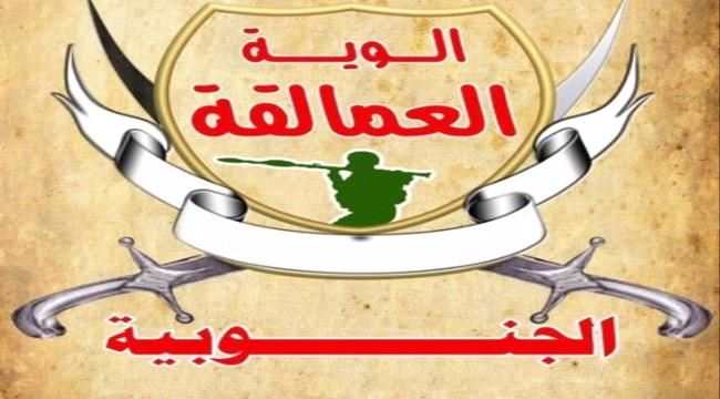 الرئيس هادي يُشيد بإنتصارات العمالقة في شبوة