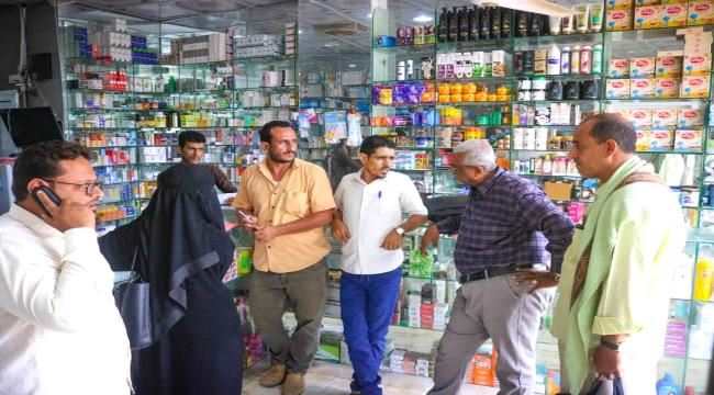 تنفيذاً لتوجيهات محافظ العاصمة.. الطوسلي يوجه مكتب الصحة لتشكيل لجنة مراقبة وضبط أسعار الأدوية بدراسعد