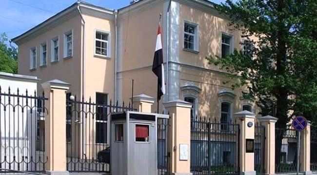 بيان توضيحي صادر عن السفارة اليمنية في إسبانيا 