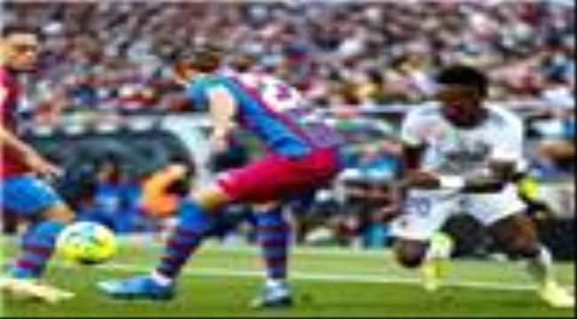 كلاسيكو السوبر.. كيف يخترق برشلونة جدار الريال ويكسر جناحه؟