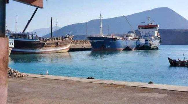 وصول الدفعة السادسة من المنحة النفطية السعودية المخصصة للمهرة 