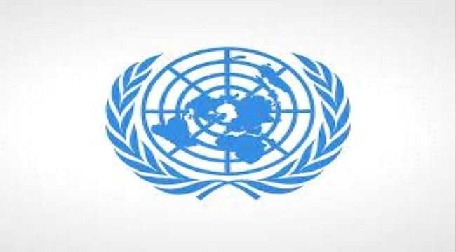 الأمم المتحدة تطالب بالامتناع عن استهداف المدنيين في اليمن