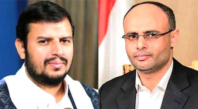 جميح يكشف هدف تداول أخبار مقتل عبدالملك الحوثي والمشاط