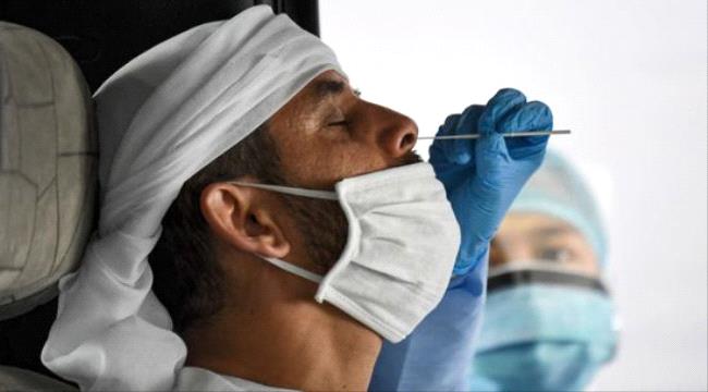 تتجاوز حاجز الـ3 آلاف.. ارتفاع عدد الإصابات بكورونا في الإمارات