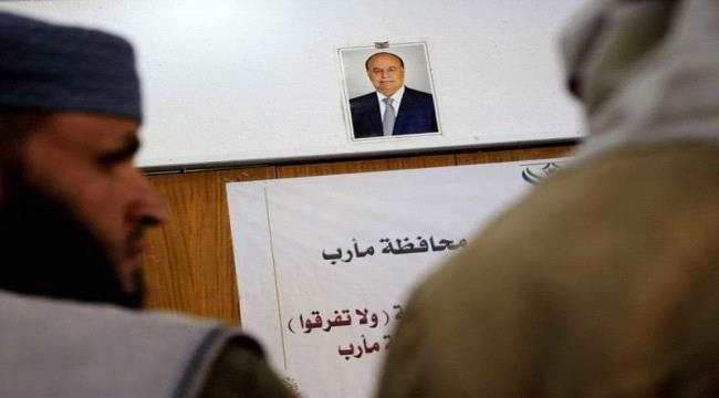 صحيفة بريطانية:الرئيس اليمني هادي يزور قطر وهذه أسباب الزيارة