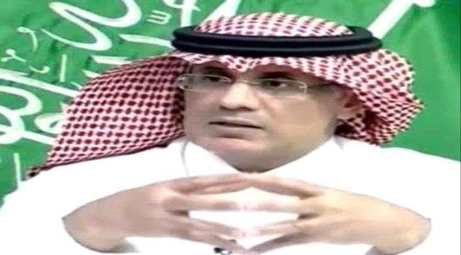 سياسي سعودي: الممارسات التي يستخدمها الحوثيون لن ترهبنا