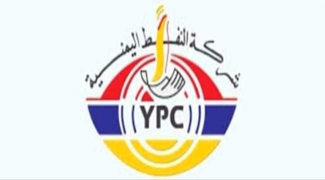 عاجل..بدء تموين المحاط الحكومية والاهلية بالوقود وبهذا السعر