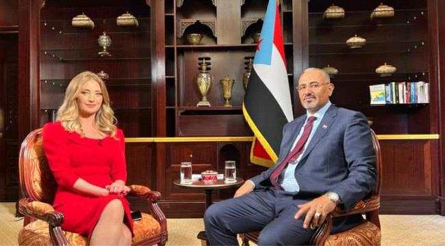 الرئيس الزبيدي:نحن في صراع مع الاخوان والتنظيم أختطف الشرعية
