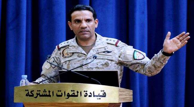التحالف يطلب من المواطنين الابتعاد عن مواقع الحوثيين في الحديدة حفاظاً على سلامتهم  