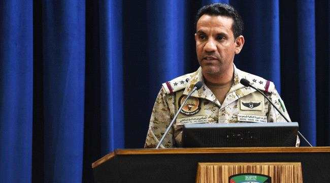 التحالف: تقارير استهداف مركز احتجاز بمحافظة صعدة عارية من الصحة