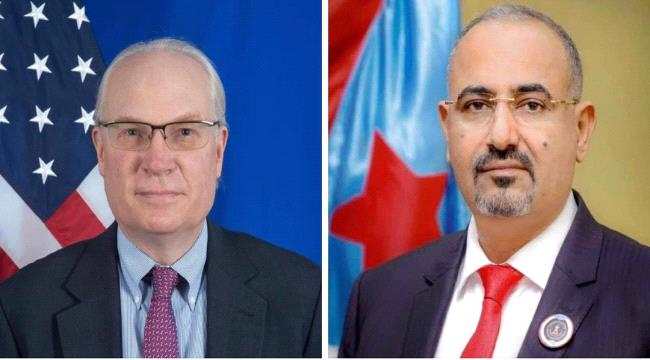 في اتصال مرئي مع المبعوث الأمريكي الخاص..الرئيس الزُبيدي يؤكد على ضرورة توحيد الموقف الدولي ضد الإرهاب الحوثي