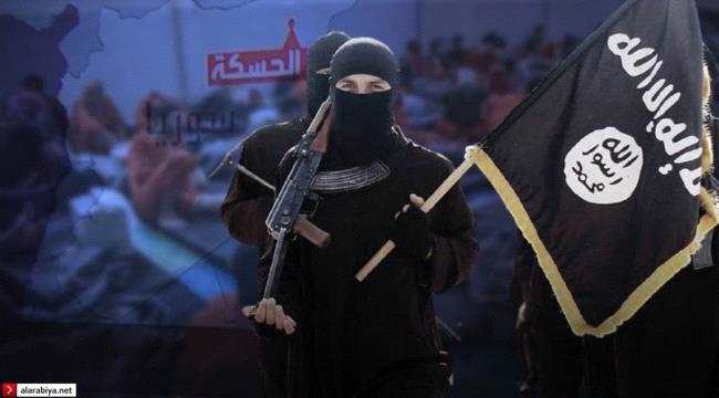 أخطر بقاع الأرض مجدداً.. من المسؤول عن هجوم الحسكة؟