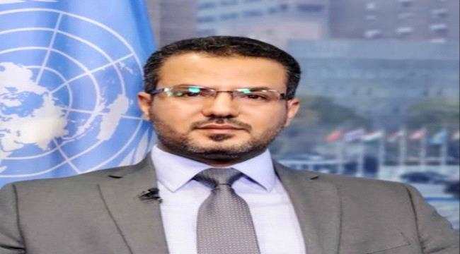 الصالح: يجب محاسبة الحوثي على كل ما اقترفته أيديهم