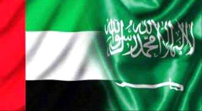 اللجنة الخماسية تدين استمرار الهجمات الحوثية الإرهابية على المملكة والإمارات