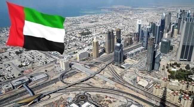إدانات عربية وغربية لاستهداف الحوثيين الإمارات بصاروخ باليستي (محصلة)