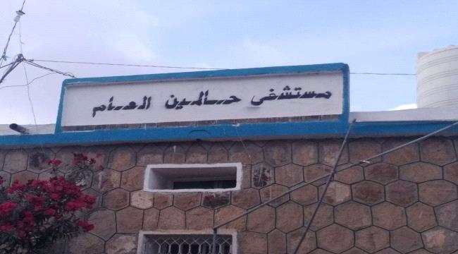 3 إصابة بمتحور كورونا في لحج
