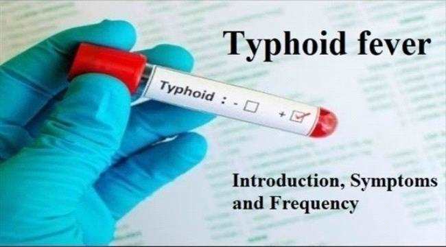 تقنية جديدة لرصد انتشار التيفوئيد