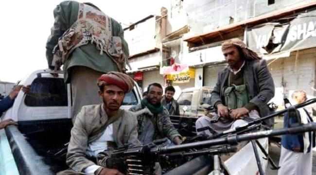 صحفي مقرب من الحكومة:الحوثيون دفعوا بقوات لاجتياح هذه المحافظة