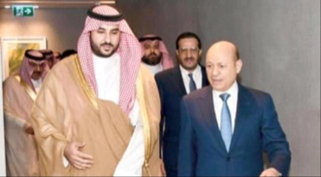 الشرق الاوسط : استبشار يمني عقب الإعلان عن تسريع الدعم السعودي ـ الإماراتي