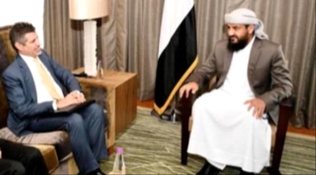 الشرق الاوسط : «الرئاسي اليمني» يدعو لضغط دولي لدفع الحوثيين نحو السلام