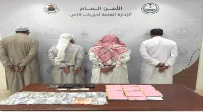 الافراج عن داعية عدني بالسعودية