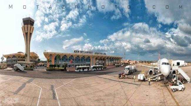لإجازة العيد..وزراء يغادرون البلاد ووزير يتوجه الى تعز