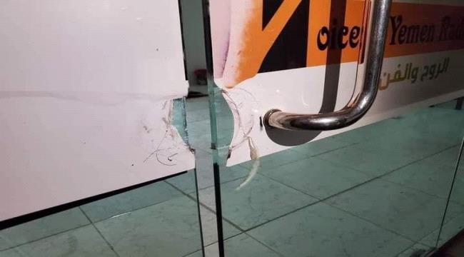 مليشيا الحوثي تقتحم إذاعة صوت اليمن في صنعاء وتصادر أجهزة البث