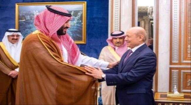 رئيس المجلس الرئاسي يغادر الى السعودية