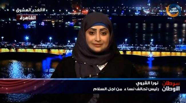 ناشطات يمنيات حرب الفتاوى تعود للواجهة والمرأة هدف جماعة الإخوان