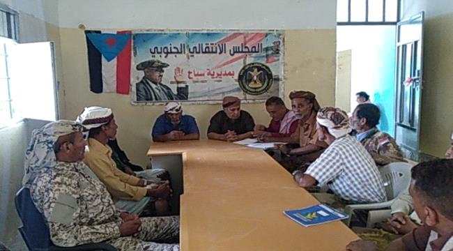 تنفيذية انتقالي سباح تعقد اجتماعها الدوري الأول لشهر يوليو