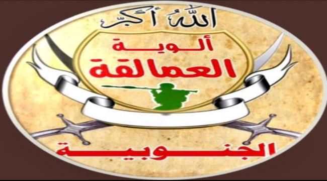 رد مزلزل لرئيس مركز إعلام العمالقة على تغريدة قيادي حوثي قال انه زار عدن