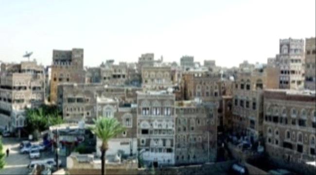الشرق الاوسط : الصراع الداخلي والكيانات الموازية داخل الحركة الحوثية