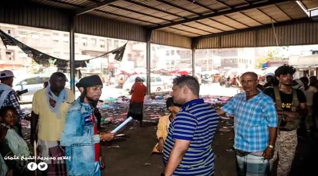 نظراً لتقاعسه باداء عمله..مدير عام الشيخ عثمان يوجه بضبط مسؤول نقابة محطة الهاشمي للنقل