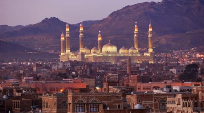 مسؤول حكومي: الحوثيون سيحولون صنعاء إلى خيمة عزاء