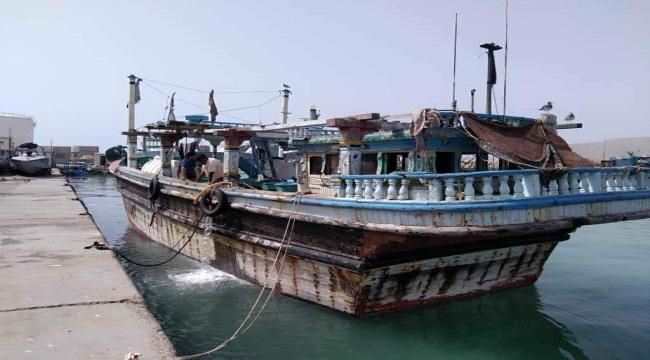 ضبط سفينة إيرانية تحمل 20 طن من الشبو المخدرة في المهرة 