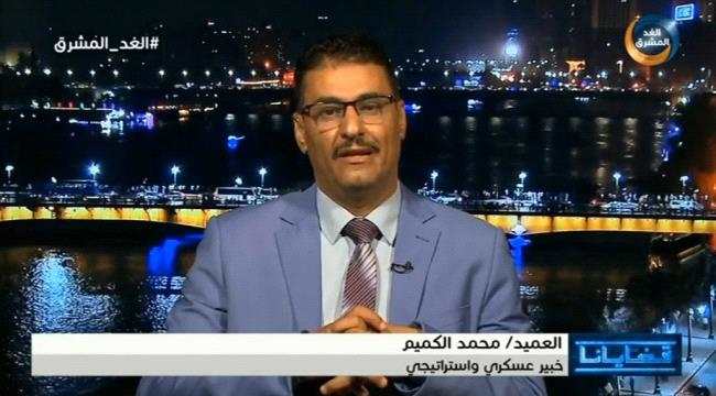 خبير عسكري: الحوثي مليشيات تشتغل الهدنة سياسيا وعسكريا وجماعة تمارس الزيف والكذب على مر تاريخها