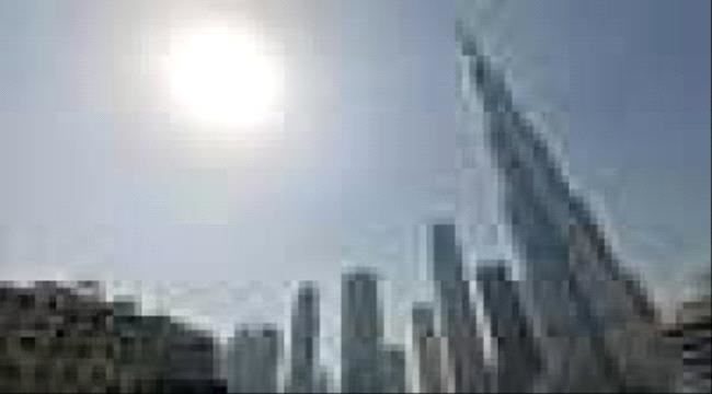 بعد 4 أيام.. الإمارات تشهد "ظاهرة فلكية غريبة"