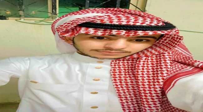 مبارك عقد القران لرضوان