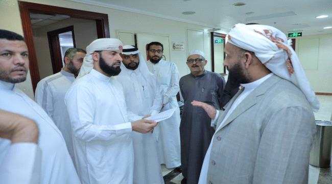 أشاد بالفنادق المتميزة ومنح مهلة ٢٤ ساعة لتغيير الفنادق غير المطابقة للمواصفات.. معالي وزير الأوقاف يتفقد مساكن حجاج اليمن بالمدينة المنورة