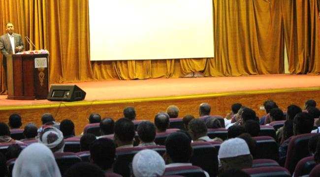الوكيلُ عبدون يدشِّنُ أعمالَ البرنامجِ التدريبي للموجهين (دليلُ المدرب) على مستوى مديريات المحافظة
