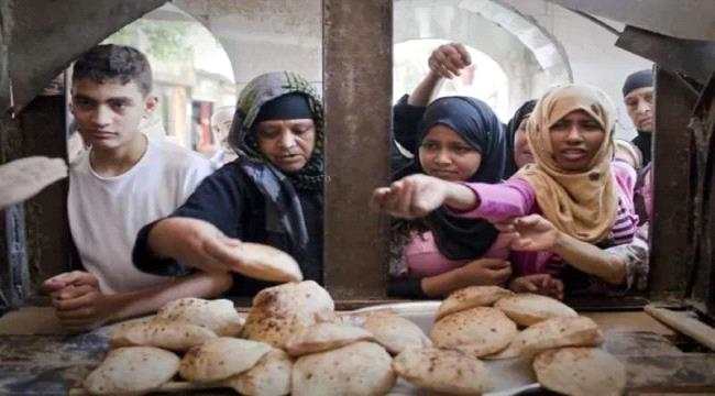 عرض الصحف البريطانية- مصر تتحول إلى المزارعين المحليين مع اشتداد أزمة سوق الحبوب - في الفاينانشال تايمز