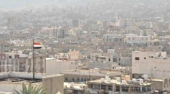 اليمن.. إتاوة حوثية جديدة على فواتير الاتصالات