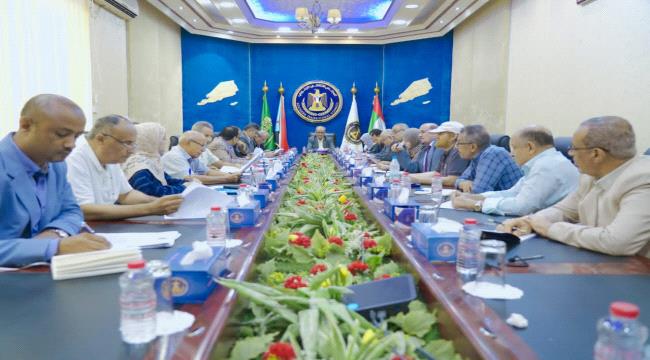 هيئة الرئاسة تؤكد رفضها القاطع لأي محاولات بائسة تستهدف البنك المركزي بالعاصمة عدن