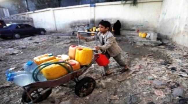 الملايين يعانون شح المياه في اليمن