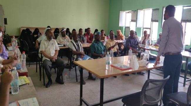 مدير مكتب التربية لحج يدشن الدورة التنشيطية لفرق التغذية المدرسية بالمحافظة