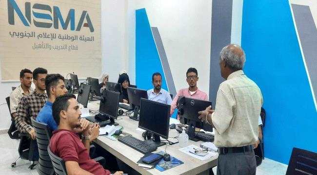 قطاع التدريب والتأهيل يدشن الدورة التدريبية "المتحدث الإعلامي الفعال"