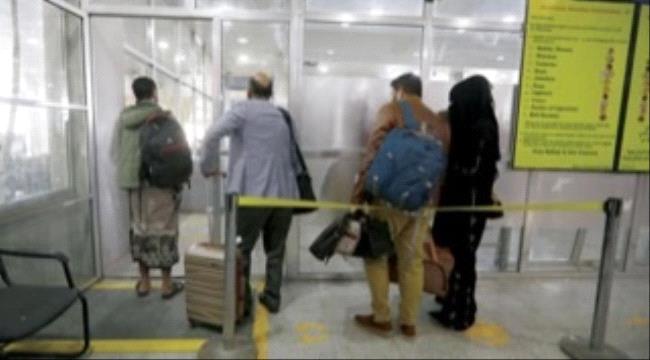 الشرق الاوسط : لجنة حوثية تتجسس على المسافرين في صنعاء