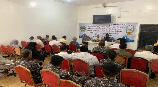 لليوم الثاني.. تواصل أعمال الورشة التعريفية بخطر المخدرات بمعسكر قوات حرس المنشآت