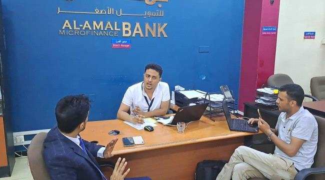 الشاجري يبحث مع مدير بنك الأمل اجراءات صرف الدورة 13 لمستفيدي الرعاية الاجتماعية 